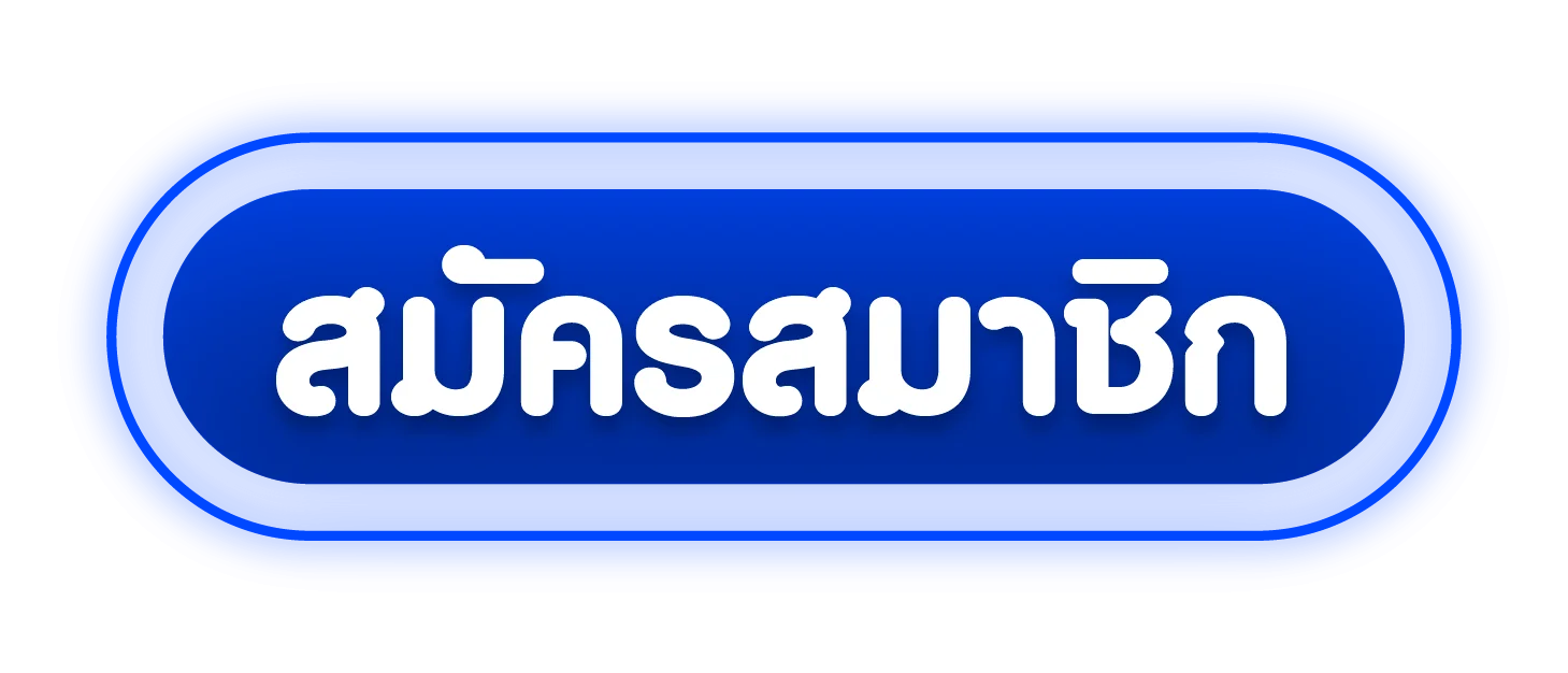Bluefin789 ทางเข้าเล่น ลิงก์อัปเดตล่าสุด